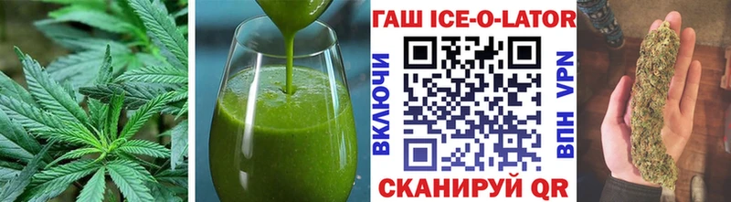 Купить  Новосокольники  Canna-Cookies конопля 