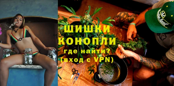 ALPHA PVP Алексин