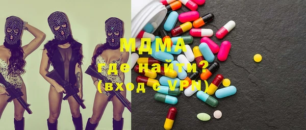мет Алексеевка