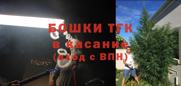 мет Алексеевка